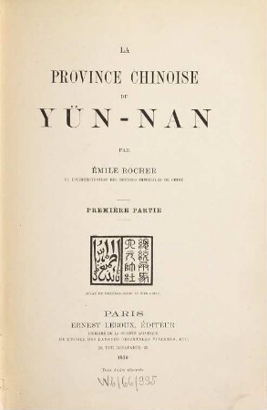 La province chinoise du Yün-nan, 1