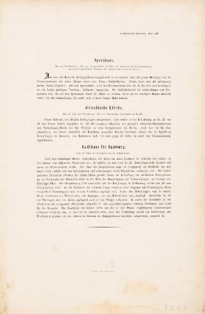 Erläuterungen: Erläuterungen zu Opernhaus, griechische Kirche und Rathaus, Hamburg (aus: Entwürfe von Bohnstedt, Heft I-VIII, 1875-1877)