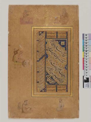 Illustration: Illuminierter Rahmen mit figürlichen Motiven