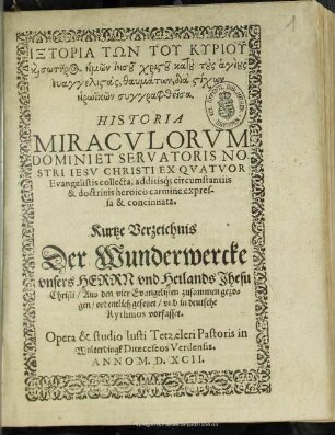 Hixtoria Tōn Tu Kyriu kai sōtēros hēmōn iēsu christu katu tus hagius euangelistas thaumatōn ... syngraphtheisa