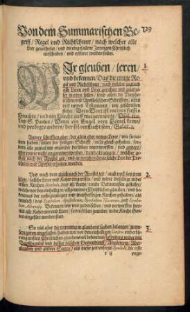 Von dem Summarischen Begriff/ Regel und Richtschnur/ nach welcher alle Leer geurtheilet ... und erkleret werden sollen.