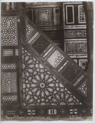 Al-Burdayni-Moschee, Kairo: Innenansicht, Minbar (Detail vom Aufgang)
