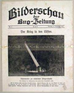 Illustrierte Beilage der "Bug-Zeitung" mit Abbildungen zum Kriegsgeschehen (Luftkrieg)