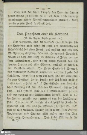 Das Pantheon oder die Rotonda