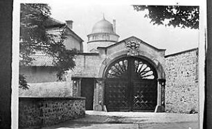 Grund, Peter; Ernsthofen, Modautal; Schloss Ernsthofen - Tor