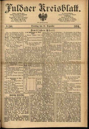 Erste Ausgabe vom Dienstag, den 18. Dezember 1894.