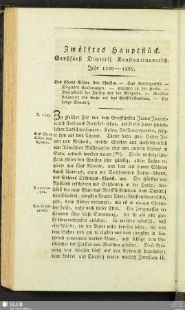 Zwölftes Hauptstück. Großfürst Dimitrij Konstantiowitsch. Jahr 1359 - 1362