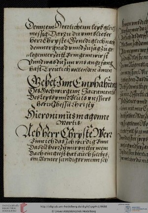 Gebete beim Empfang des Abendmahls