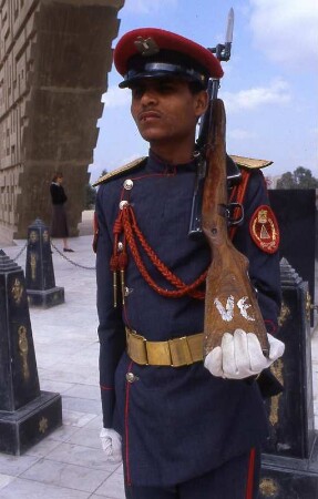 Wache am Grab von Sadat in Kairo, 1986 : Wache in Kairo
