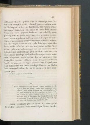 64. [Revals magistrat till Lübecks, att besvära sig hos K. Kristiern öfver Erik Axelsson förbud mot farten på Neva, dat. Maj 1461.]