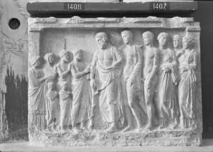 Weihrelief an Asklepios