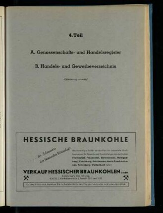 Genossenschafts- und Handelsregister, Handels- und Gewerbeverzeichnis