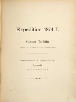 Die Venus-Durchgänge 1874 und 1882 : Bericht über die deutschen Beobachtungen im Auftrage der Commission für die Beobachtung des Venus-Durchgangs herausgegeben von A. Auwers, 2