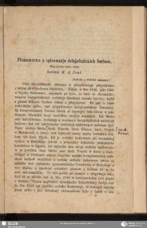 Pismowstwo a spisowarjo delnjołužiskich Serbow