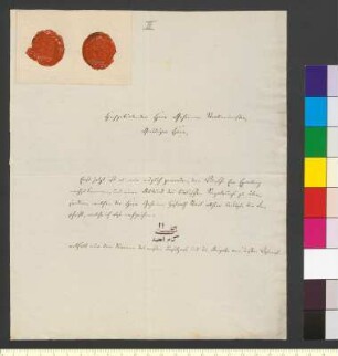 Brief von Stickel, Johann Gustav an Goethe, Johann Wolfgang von
