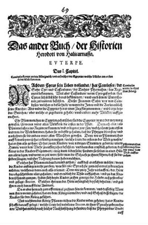 Das ander Buch/ der Historien Herodoti von Halicarnasso. Euterpe.