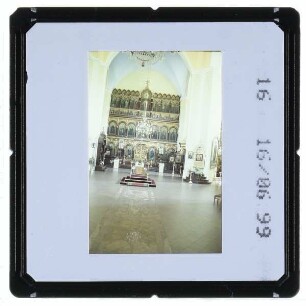 Vilnius, Kathedrale der Himmelfahrt der Gottesmutter