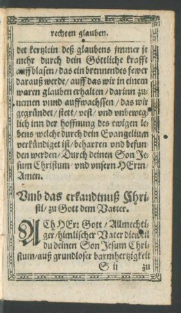 Umb das erkandtnuß Christi/ zu Gott dem Vatter.