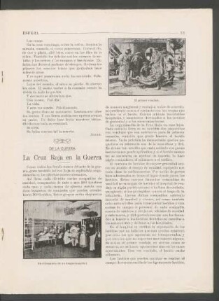 De la Guerra