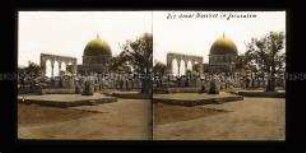 Felsendom mit Al-Mawazin, Arkaden, auf dem Tempelberg, Jerusalem