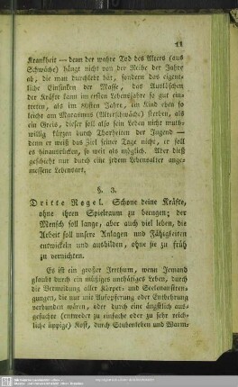 Dritte Regel. Schone deine Kräfte, ohne ihren Spielraum zu beengen