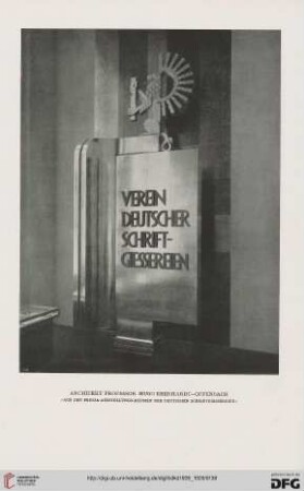 Räume der deutschen Schriftgiessereien auf der Pressa: Architekt Professor Hugo Eberhardt, Offenbach a. Main