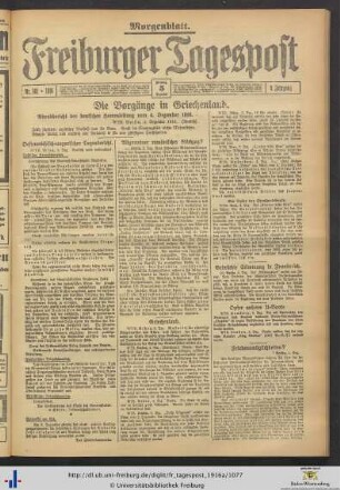 05.12.1916 (Morgenblatt)