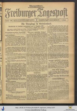 05.12.1916 (Morgenblatt)
