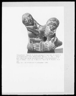 Paar mit Phallus beim Geschlechtsakt