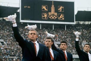 Sowjetunion. Moskau. Olympische Sommerspiele 1980. Einmarsch in das olympische Stadion // Entry into the Olympic stadium