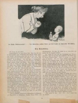 "Wahres Geschichtchen"