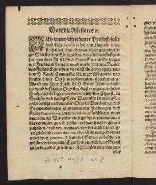 Aiv-Aivv, Text