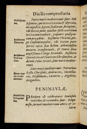 32v-33r Peninsulae