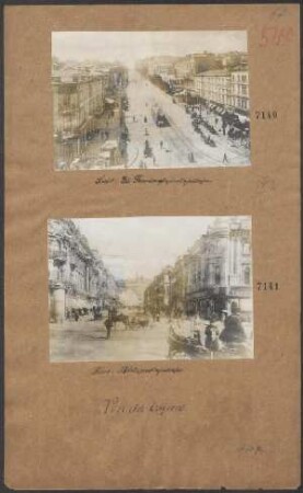 Kiew: Nikolajeskajastraße