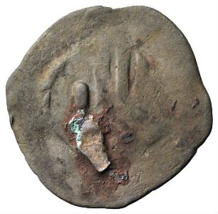 Fundmünze, Heller (Händleinheller), 13. Jh.?