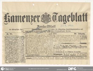 Verlags-Korrespondenz und Rezensionen zum „Lehrbuch der Niederwendischen Sprache“ (Grammatik und Übungsbuch)