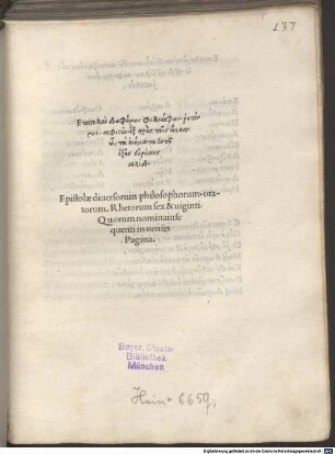 Epistolai diaphorōn philosophōn, rhētorōn, sophistōn, hex pros tois eikosi, [1]
