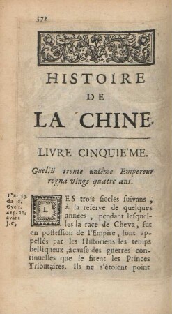 Livre cinquiéme. Gueliu trente unième empereur regna vingt quatre ans