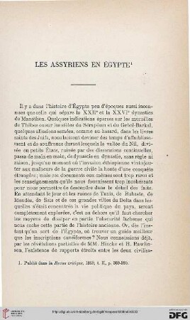 Les Assyriens en Égypte