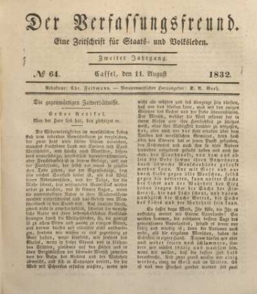 № 64. Cassel, den 11. August 1832.