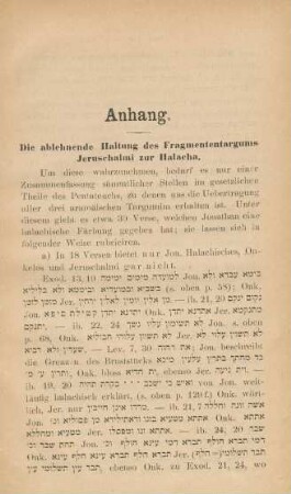 Anhang. Die ablehnende Haltung des Fragmententargums Jeruschalmi zur Halacha