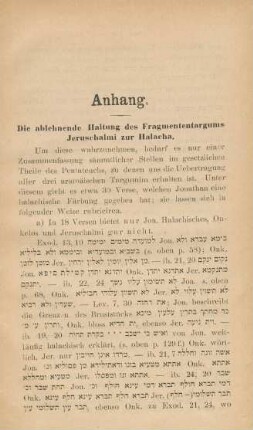 Anhang. Die ablehnende Haltung des Fragmententargums Jeruschalmi zur Halacha