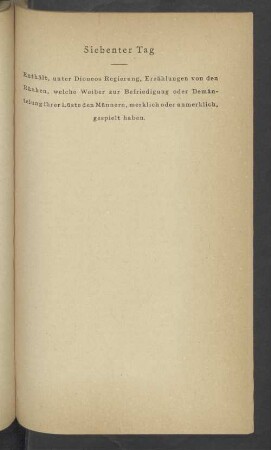 Siebenter Tag