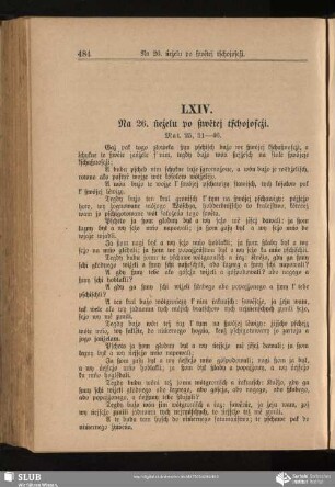 LXIV. Na 26. ńeźelu po ßwětej tschojoscźi