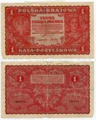 Republik Polen, 1 Marka