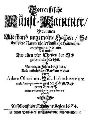 Gottorffische Kunst-Kammer