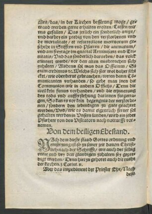 Von dem heiligen Ehestand.