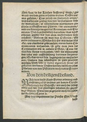 Von dem heiligen Ehestand.