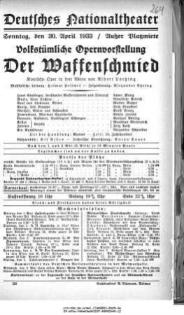 Der Waffenschmied