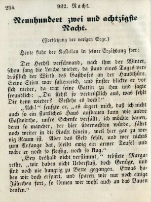 Neunhundert zwei und achtzigste Nacht